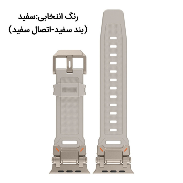 بند مدل آنتی شوک مناسب برای اپل واچ سایز 42/44/45/49 میلی متری سری 7/8/9