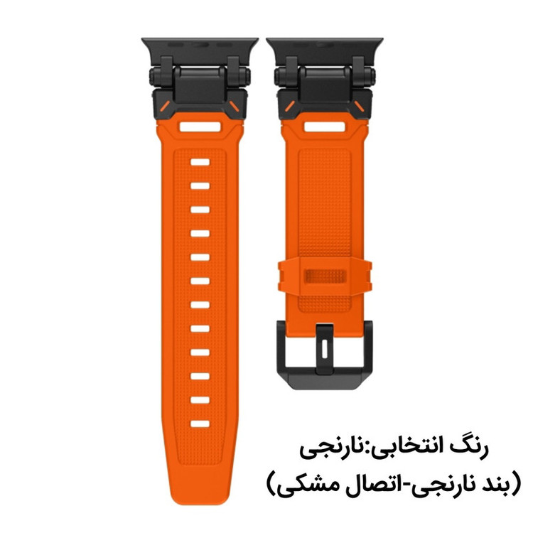 بند مدل آنتی شوک مناسب برای اپل واچ سایز 42/44/45/49 میلی متری سری 7/8/9