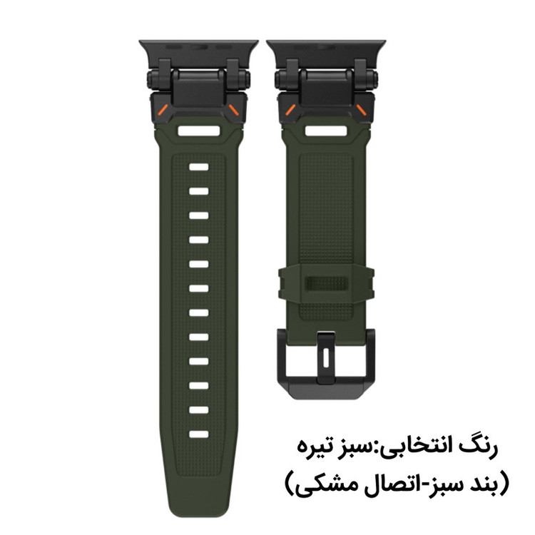 بند مدل آنتی شوک مناسب برای اپل واچ سایز 42/44/45/49 میلی متری سری 7/8/9