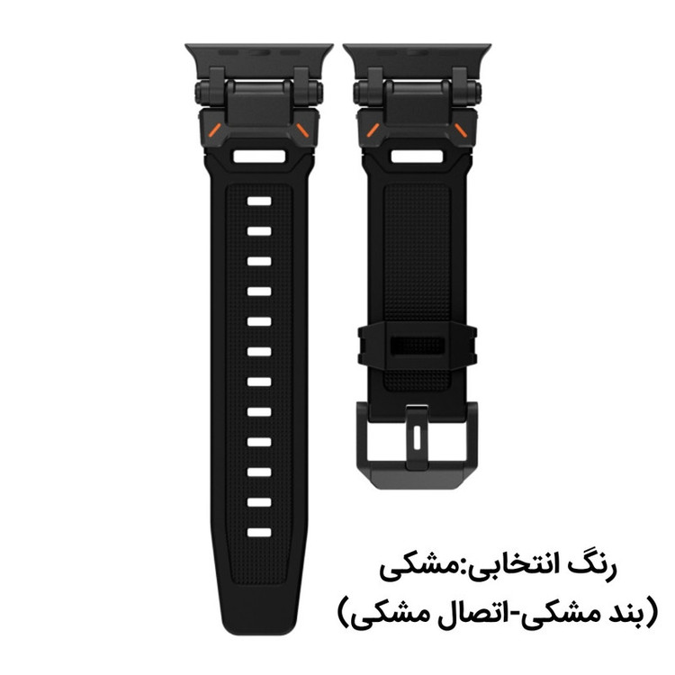 بند مدل آنتی شوک مناسب برای اپل واچ سایز 42/44/45/49 میلی متری سری 7/8/9