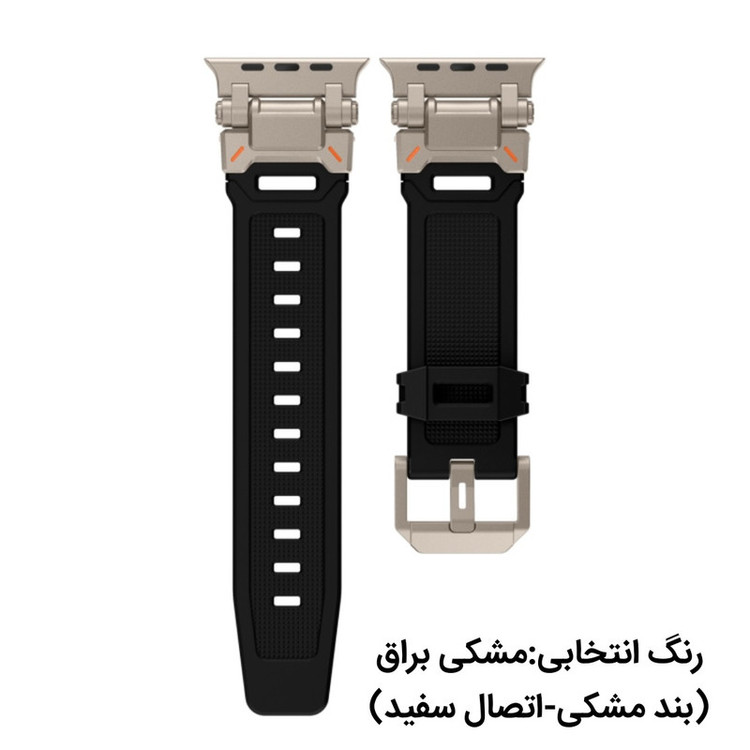 بند مدل آنتی شوک مناسب برای اپل واچ سایز 42/44/45/49 میلی متری سری 7/8/9