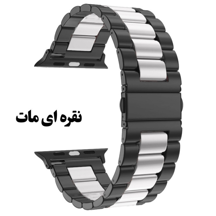 بند مدل 3BID کد 2 مناسب برای اپل واچ سایز 42/44/45/49 میلی متری سری 7/8/9