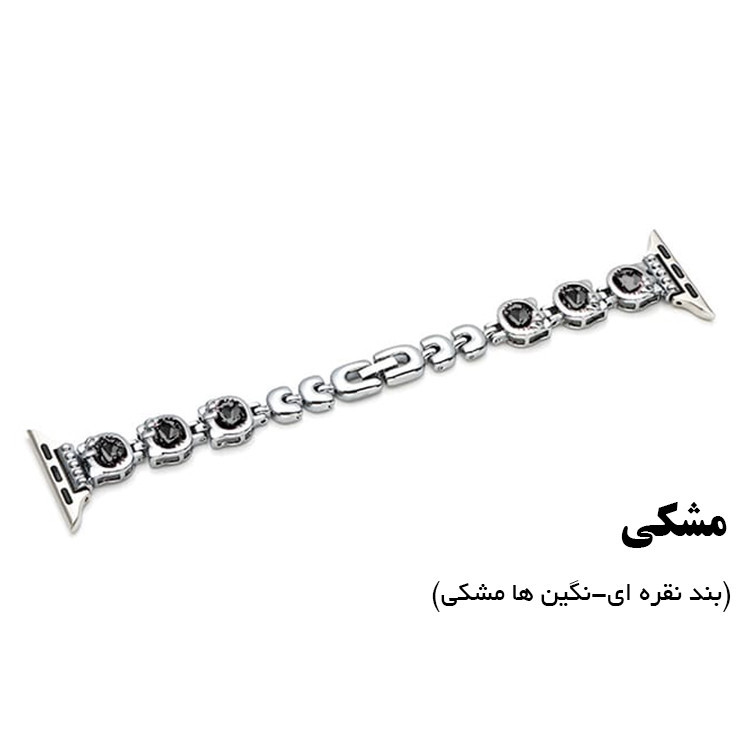 بند مدل C56 مناسب برای اپل واچ 42/44/45/49 میلی متری سری 7/8/9