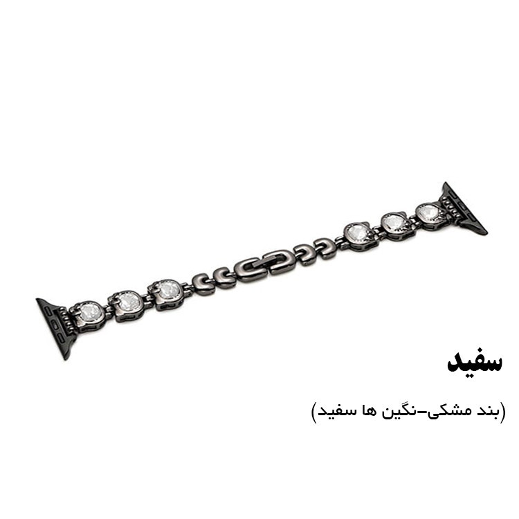بند مدل C56 مناسب برای اپل واچ 42/44/45/49 میلی متری سری 7/8/9