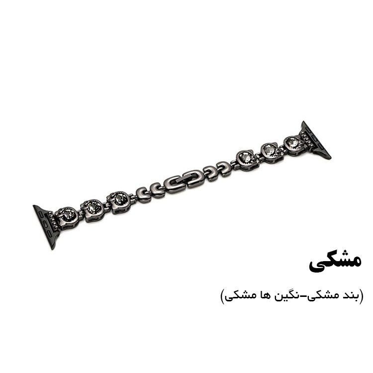 بند مدل C56 مناسب برای اپل واچ 42/44/45/49 میلی متری سری 7/8/9
