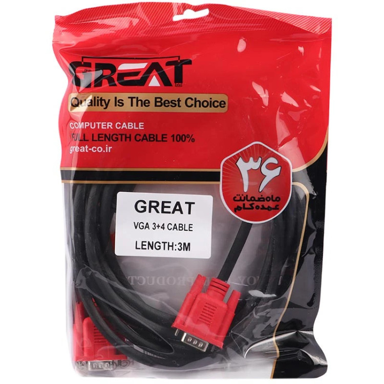 کابل VGA 3+4 گریت Great طول 3 متر