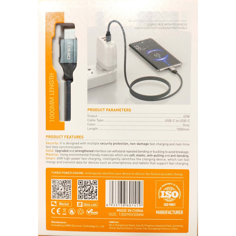 کابل USB-C الدینیو مدل LC441c طول 1 متر