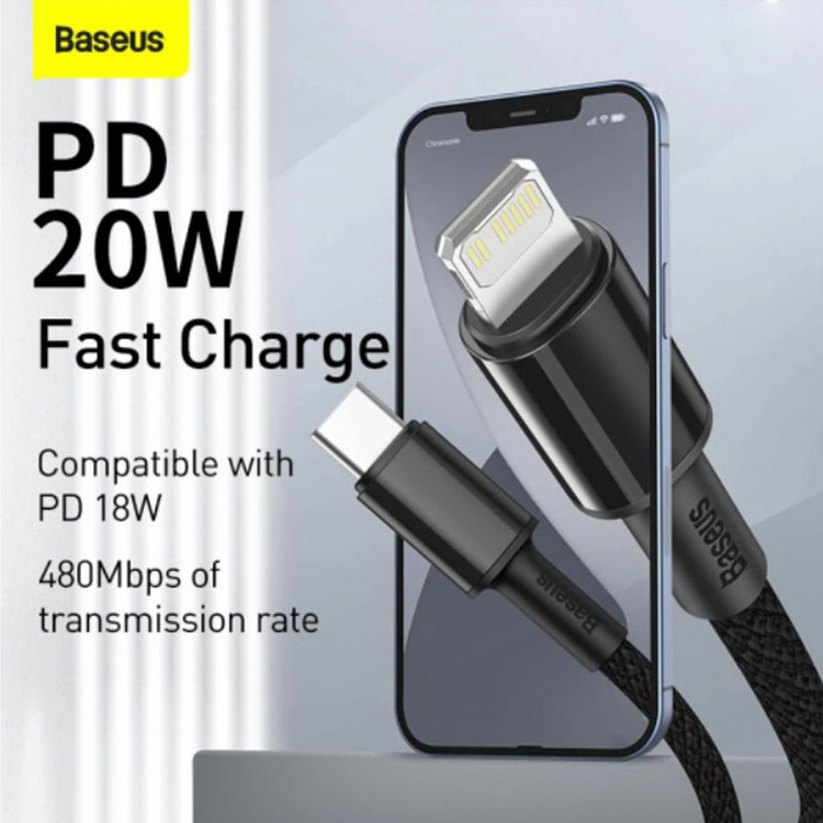 کابل تبدیل USB-C به لایتنینگ باسئوس مدل CATLGD طول 1 متر