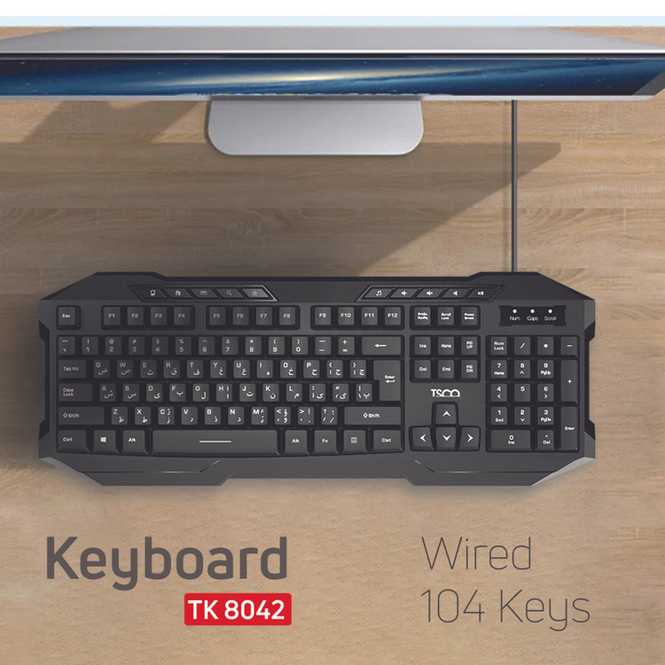 کیبورد تسکو مدل TK 8042